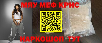 бутик Кингисепп