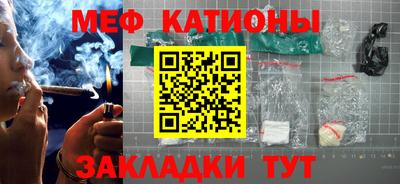 бутик Кингисепп