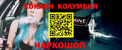 а пвп мука Кимры