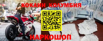 а пвп мука Кимры