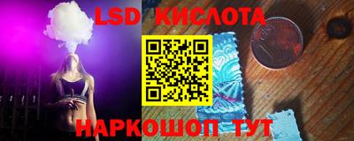а пвп мука Кимры