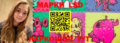 бутик Кингисепп
