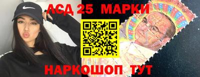 сатива Кинель