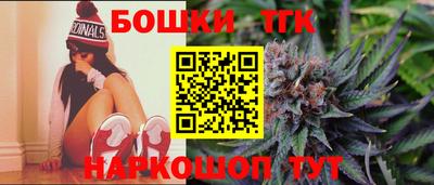 а пвп мука Кимры