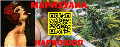 а пвп мука Кимры