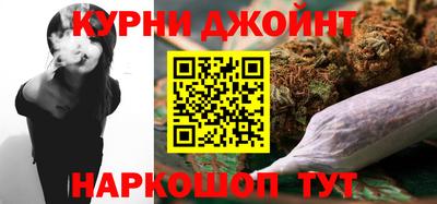 а пвп мука Кимры