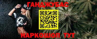 сатива Кинель