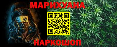 а пвп мука Кимры