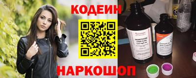 бутик Кингисепп