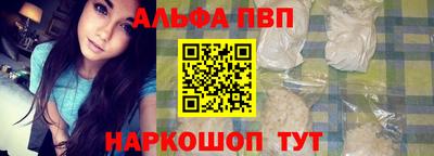 бутик Кингисепп