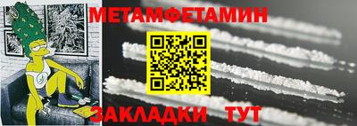 а пвп мука Кимры