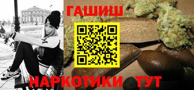 бутик Кингисепп