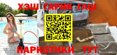 бутик Кингисепп