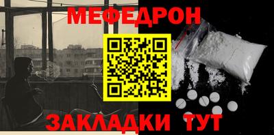 бутик Кингисепп