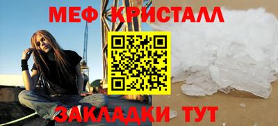 а пвп мука Кимры