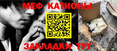 бутик Кингисепп